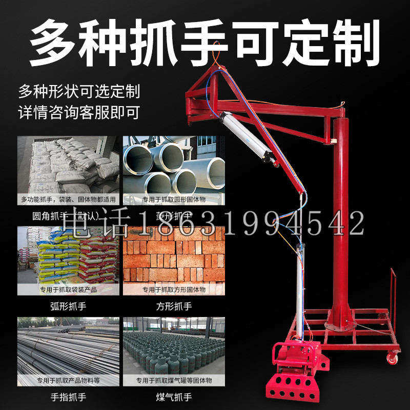 长洲区schunk气缸|德国schunk机械抓手1315983|DPG-PLUS 80-1-AS代理商