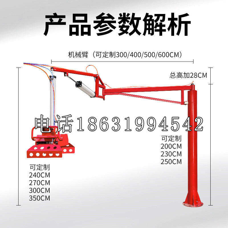 长洲区schunk雄克机械抓手PGN-plus系列0372092|PGN-plus 64-1-AS-KVZ